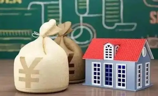顺德五险一金指的哪些（请问五险一金是哪五险一金?）